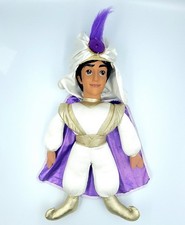 Aladdin 15 Plush Doll Prince Ali Disney Mattel Vintage 1993