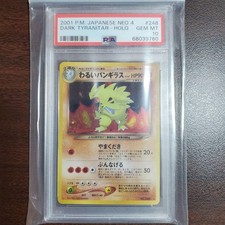 Dark Tyranitar Darkness, and to Light Holo (Japanese) for sale