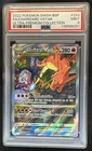 2019-2023 Pokemon SWSH Black Star Promos Charizard VST #SWSH262 PSA 9