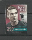 U 28  Hungary 2026 Gyula Grosics was born 100 years ago MNH/Mint