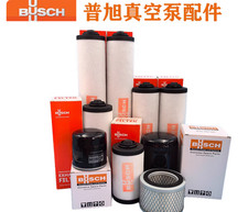 20pcs New in Box 0532140154 Filter Freight Free