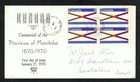 Canada #505, 1970 Manitoba block of 4, unknown cachet FDC