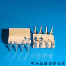 10pcs TLP559 DIP-8 PHOTOCOUPLER GaAlAs IRED  PHOTO IC