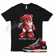 Black SMILE Shirt for N Dunk High 1985 x Undercover UBA Gym Red White 