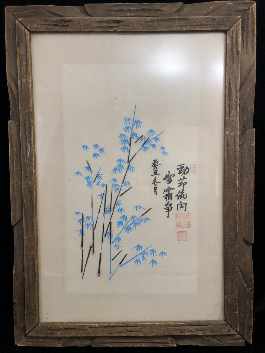 絵画 flk041210 絵画 flk041210 JAPANESE SILK EMBROIDERED PAINTING 21