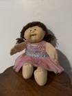 Cabbage Patch Kids HM 18 ￼Girl Brown Hair Blue Eyes Pony Tails