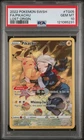 Pokemon Pikachu Lost Origin Full Art TG05/TG30 PSA 10 Gem Mint