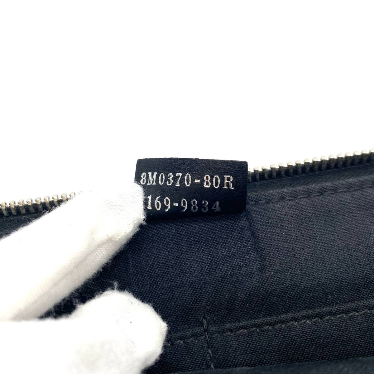 FENDI Monster Python Clutch Bag Black Pattern Used - image 8