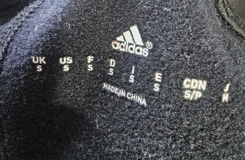 ADIDAS Sequentials Climaheat Compression PR Black… - image 10