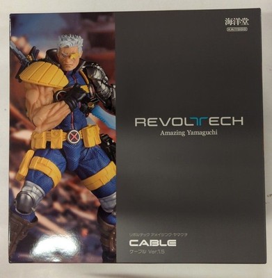 Erstaunliche Yamaguchi Revoltech X Men Cable Ver.1.5 Actionfigur Höhe 6,7 Zoll