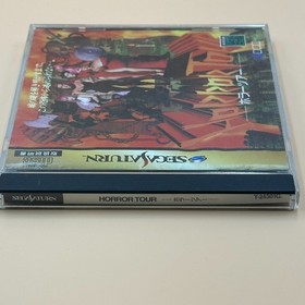 SEGA Saturn Horror Tour T-24301G Japan Version 1996 Adventure Game Tested