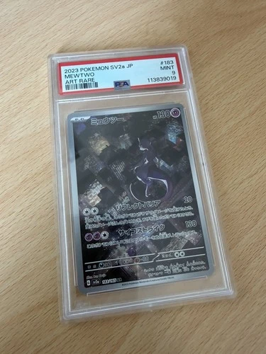 Pokemon TCG - Japanese 151 - sv2a - Mewtwo Art Rare - PSA 9 183/165