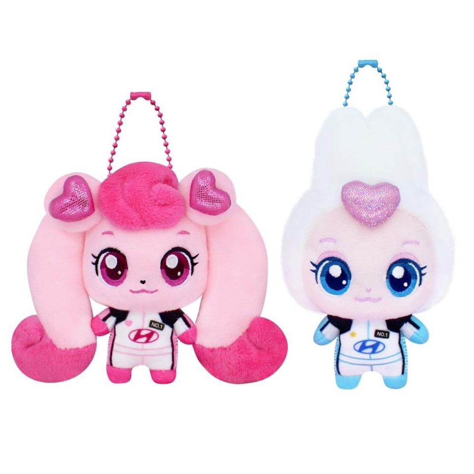Catch teenieping Hyundai x Teenieping Heartsping Hopping Plush Doll Key ...