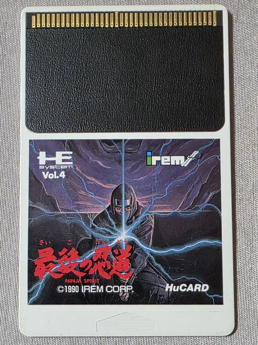 解呪 LEB beta ベータ版 KRIKzz Turbo Everdrive Pro Faceplate