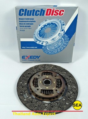 clutch lining avanza price