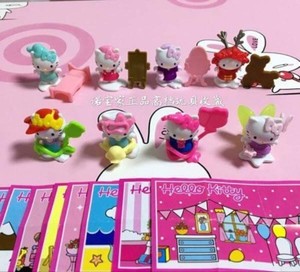hello kitty kinder joy