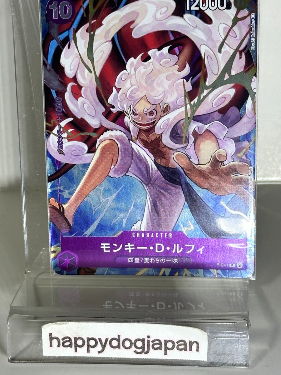 ONE PIECE Card Game Monkey D. Luffy Japanese P-041 Gear 5 Promo