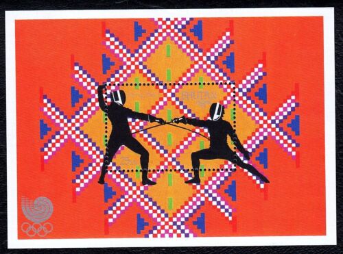 Bhutan 1989 Summer Olympics 'Fencing' Mint MNH Miniature Sheet - Picture 1 of 1