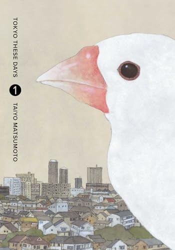 Tokyo These Days Vol. 1 by Taiyo Matsumoto HARDBACK 9781974738809 - Image 7