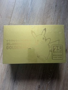 25th Anniversary Golden Box Japanese | eBay