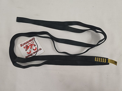 Sterling Rope Recovery Strap Black
