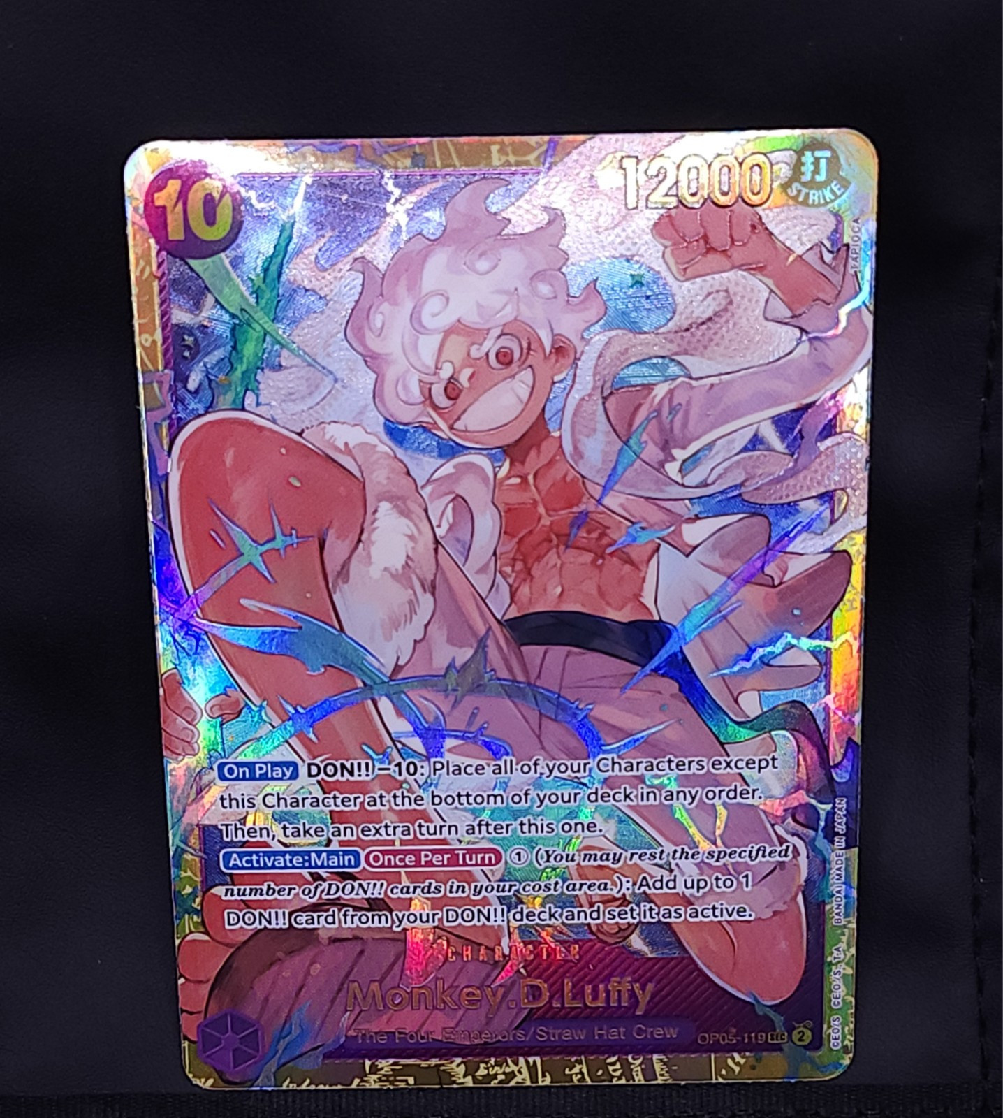 MONKEY D LUFFY OP05 119 SEC ALT ART