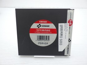 Gradius PC Engine JP GAME. 9000025195003