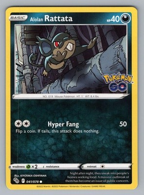 ALOLAN RATTATA 041 C POKEMON NM PGO KIYOTAKA OSHIYAMA!(1