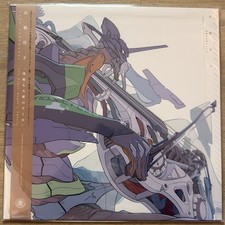 Evangelion 30th Neon Genesis Cruel Angel's Thesis Color Vinyl 1st Press