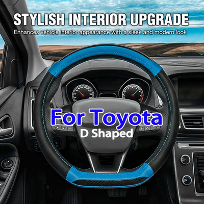 D Shape Steering Wheel Cover for Toyota Camry Corolla RAV4 4Runner Leather 15''