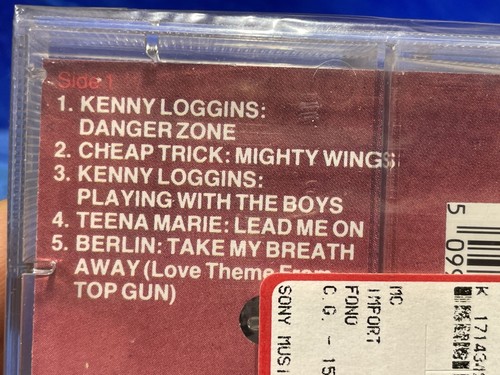 Top Gun Maverick Musicassetta Orginal Picture Soundtrack Sigillato Still Sealed - Imagen 4 de 6