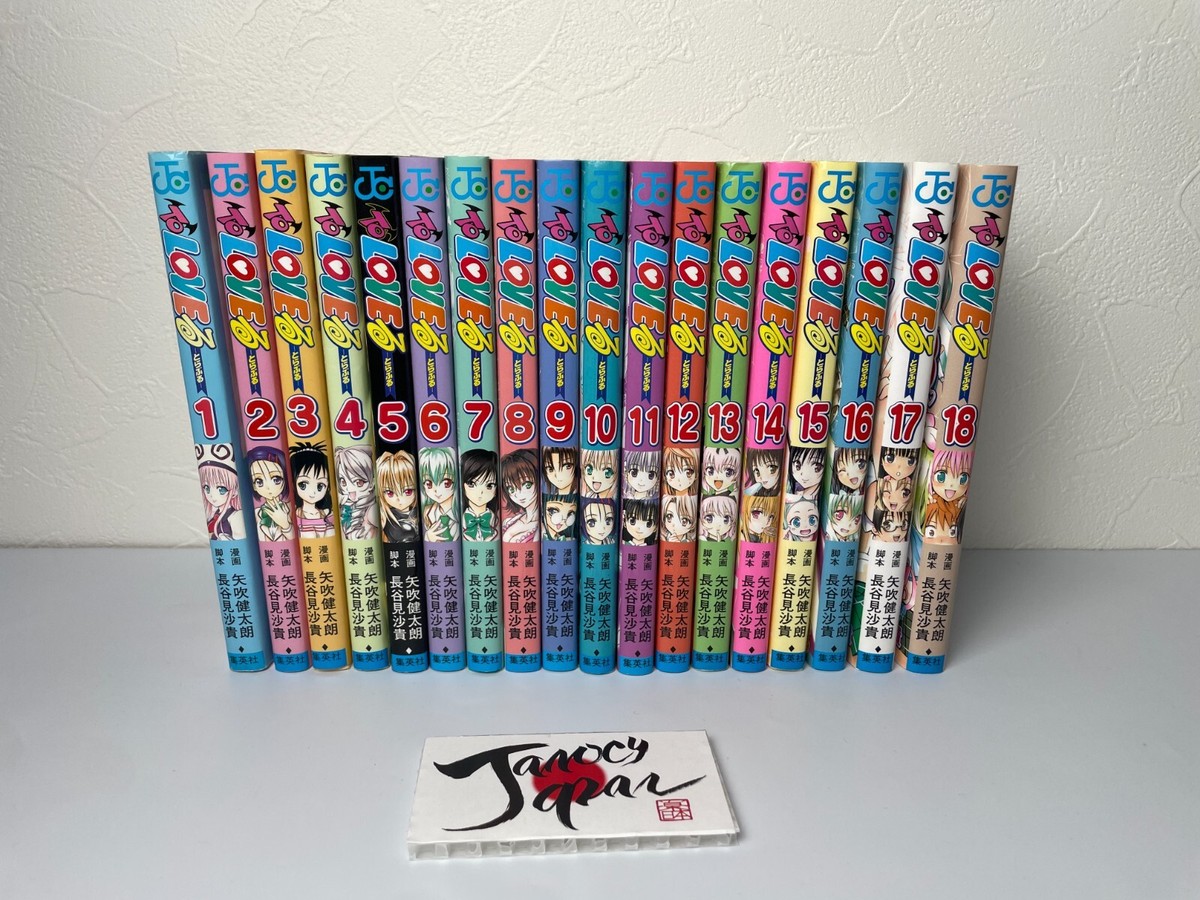 To Love-Ru & To Love-Ru Darkness vol. 1-36 Complete Set Saki