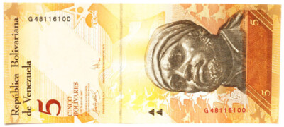 Venezuela 5 bolivars 2007 (#2079) | eBay