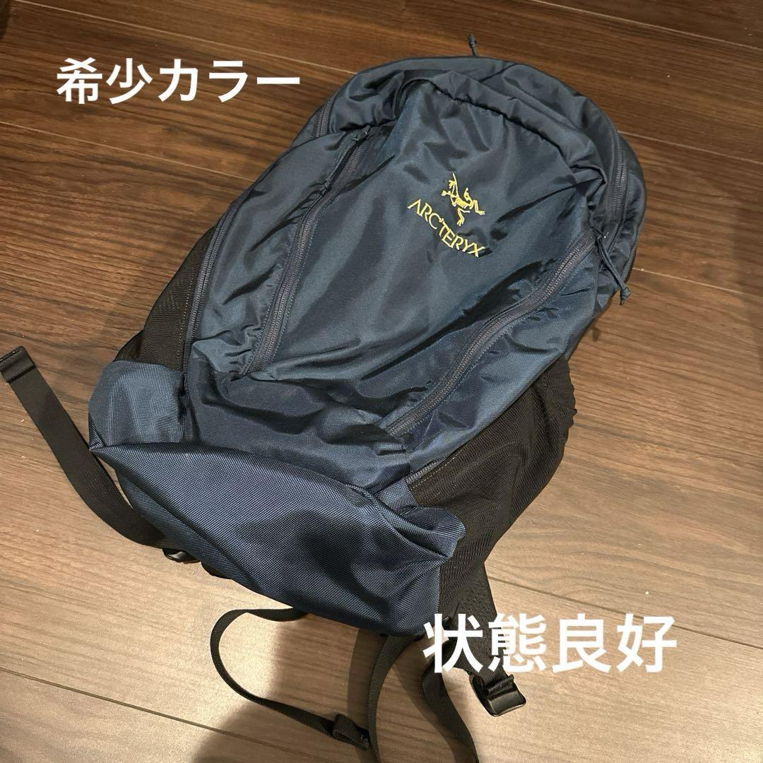 【美品】アークテリクス 廃盤 モデル mantis 26 ネイビー イエロー ARC'TERYX MANTIS 26L Backpack Yellow Navy Discontinued Model