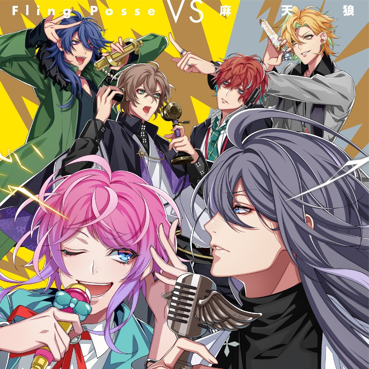 CD] Hypnosis Mic Fling Posse VS MATENRO Nomal Edition KICA-3273