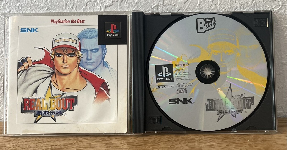 Jeu PS1 Import Japon : Real Bout Fatal Fury - édition Vintage Playstation