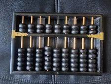 Vintage Wooden Lotus Flower Brand ABACUS Counter Adding Calculator 9 Rows