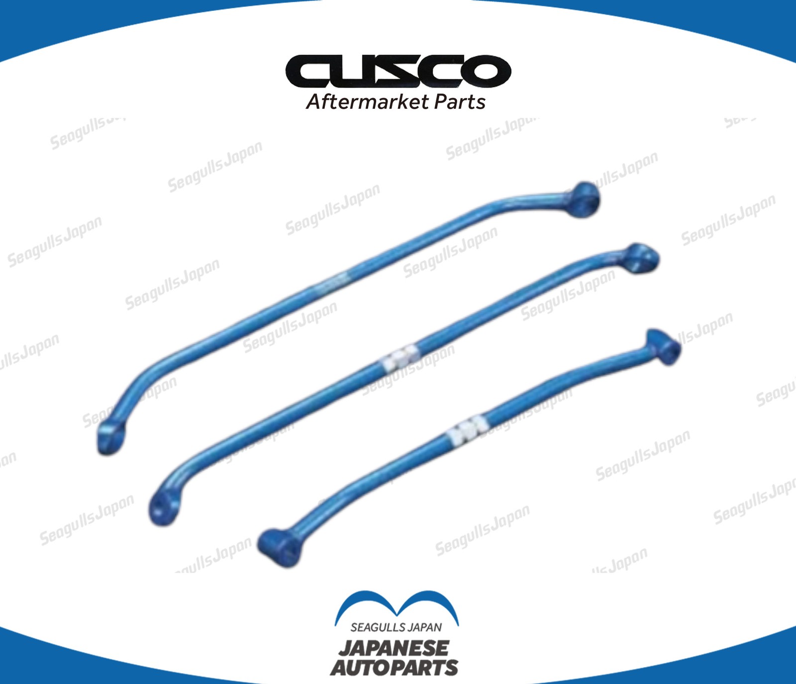 Cusco OEM Suspension Links 220-485-A