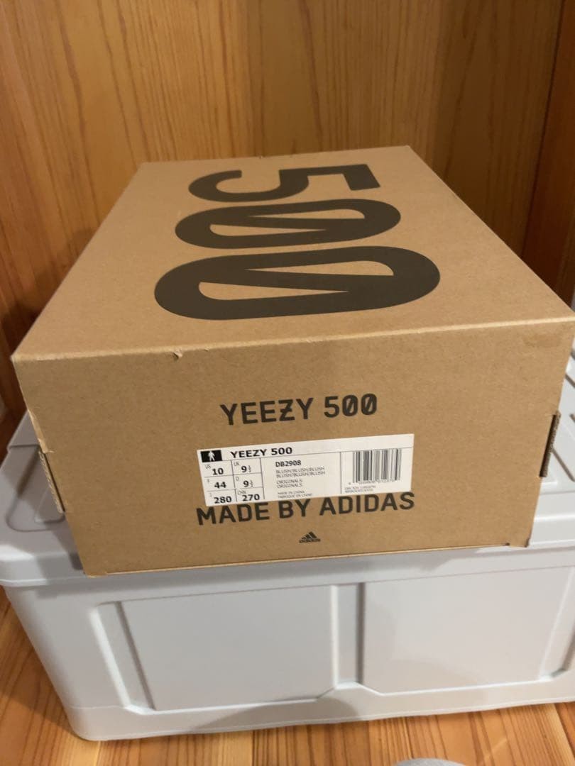 Adidas Yeezy 500 Sneakers Used Gray Size: thumbnail 17