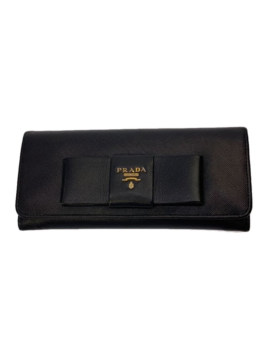 PRADA Black Leather Long Wallet for Men and Women