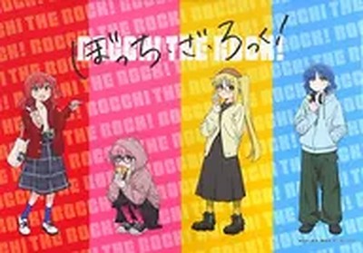 Group B2 Tapestry Bocchi the Rock! x Princess Cafe USED