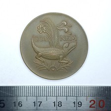 French Medal Of Archaeology Archaeological Congress Of Nîmes 1897 REF0892A