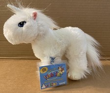 Webkinz Lil Kinz Unicorn Plush With Sealed Code Ganz