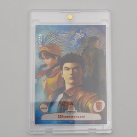 Shenmue Sega Dreamcast Cast Trading Card Number 7 of Only 15 Made Mint