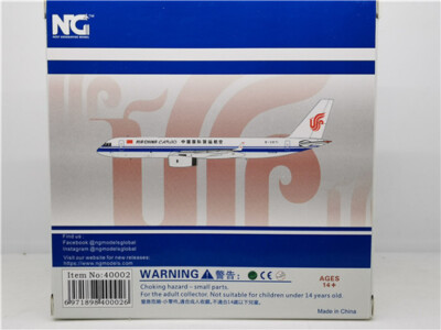高麗航空 Ty-204-100 1/400 NG model 高麗航空 Ty-204-100 1/400 NG model - メルカリ
