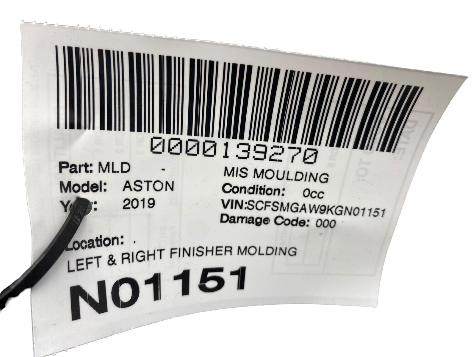 2019 ASTON MARTIN VANTAGE OEM LEFT & RIGHT FINISHER MOLDING TRIM SET (2) | BLACK