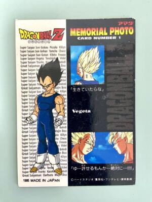 Retro Dragon Ball Akira Toriyama Amada Pp Card Mister Satan Majin