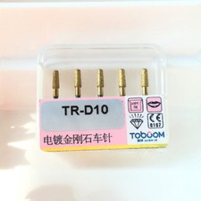 5pcs/pack Dental preparation Burs for porcelain inlay cavity TR-D10