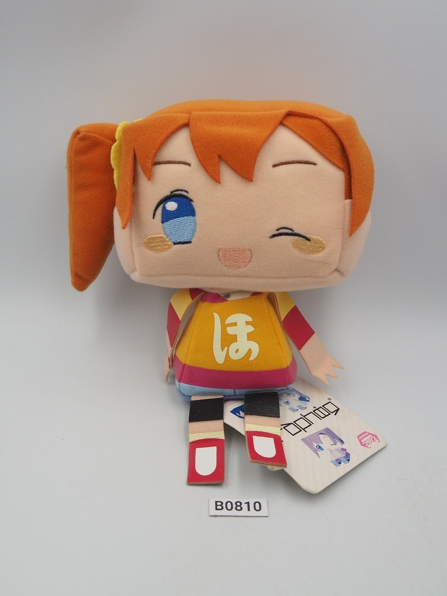 ぬいぐるみ AVOCEAN ON THE WAVE DOLL KEYCHAIN Review “AVOCEAN ON THE WAVE DOLL KEYCHAIN” customer ordered