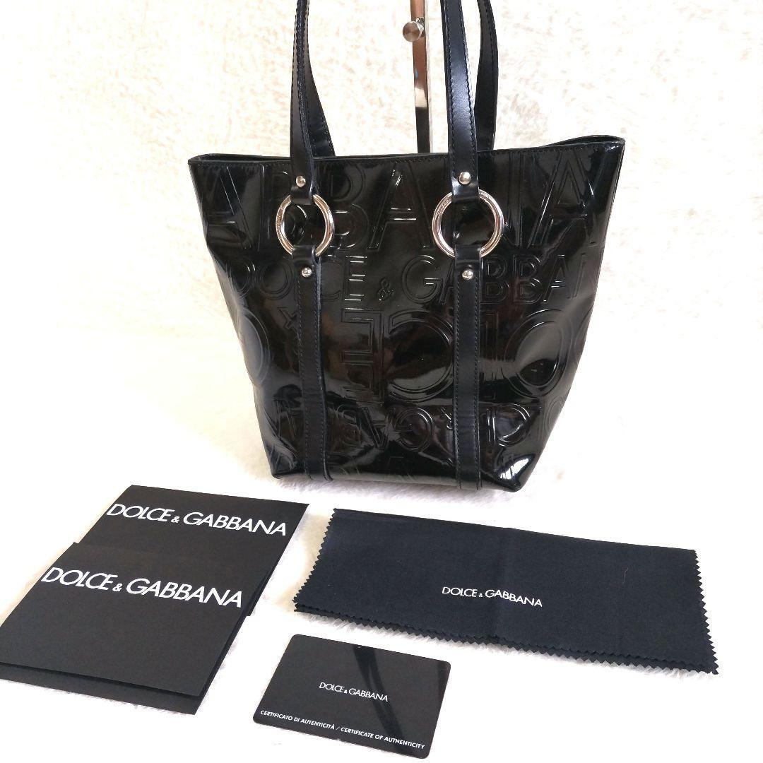 Dolce & Gabbana Logo Leopard Patent Leather Handbag Black From 